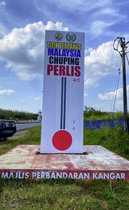 【马来西亚‧玻璃市】一路向北，自游大马半岛最北州属