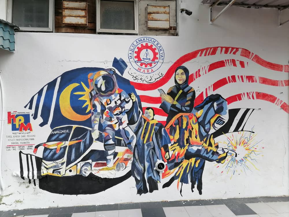 东：迎接66周年国庆日，关丹壁画街增添4幅爱国壁画。