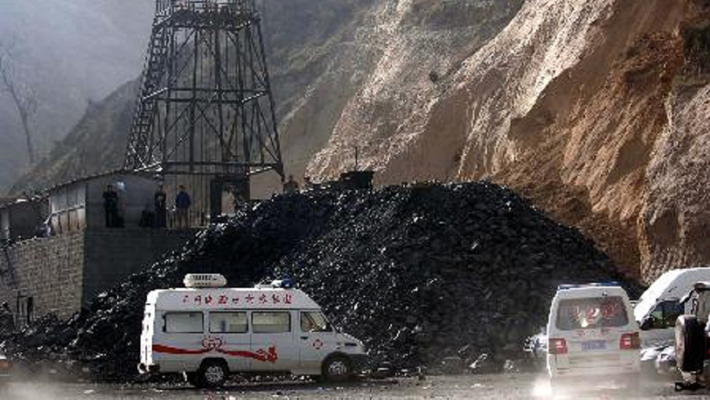 中国陕西煤矿爆炸 7人死亡、4人受困
