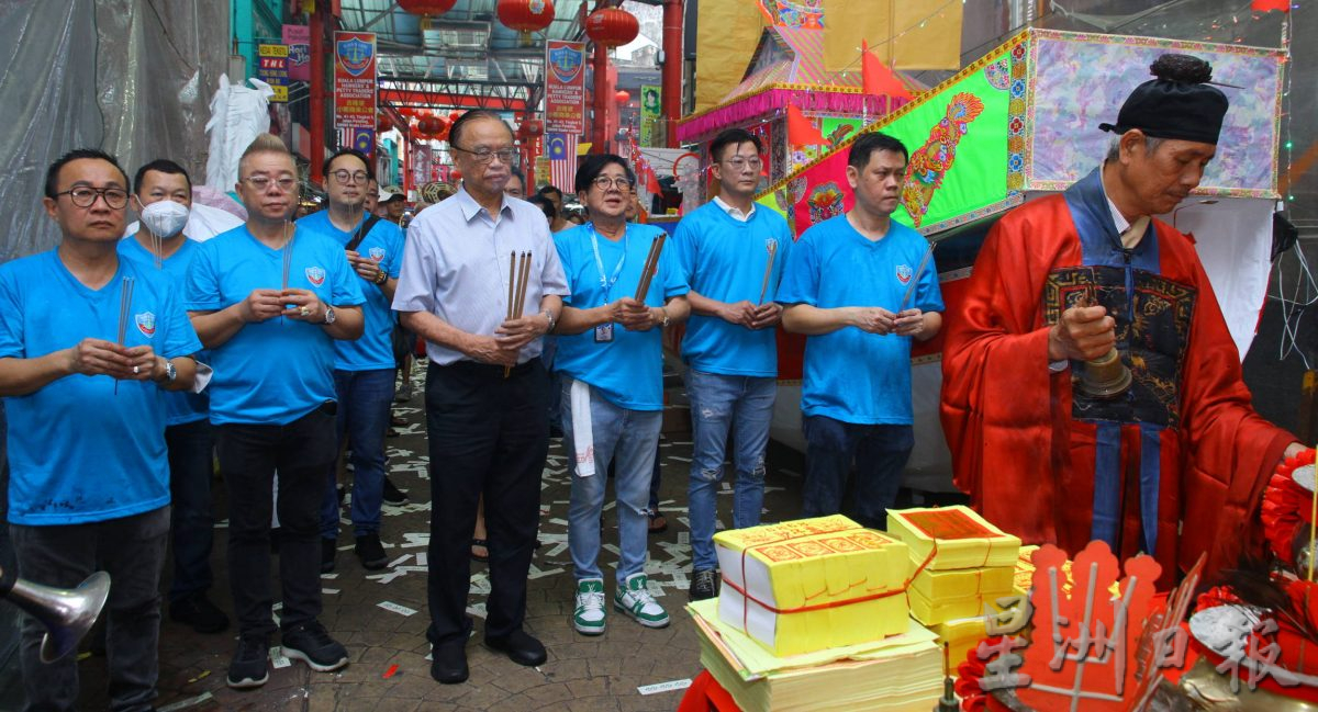 大都会 / 吉隆坡小贩商业公会举办第30届庆赞中元节开坛仪式 