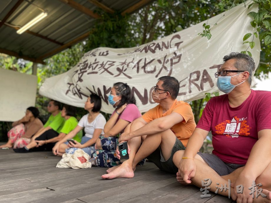 蔡伟杰反对煤炭山建垃圾焚化炉