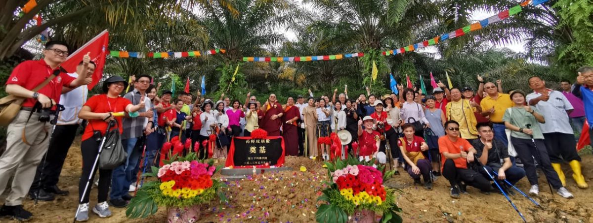 大都会：吉隆坡药师琉璃殿，日前举行动土奠基大典