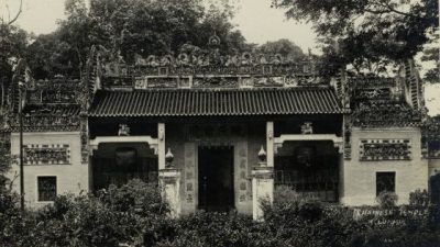 张集强／吉隆坡文化地标──陈氏书院