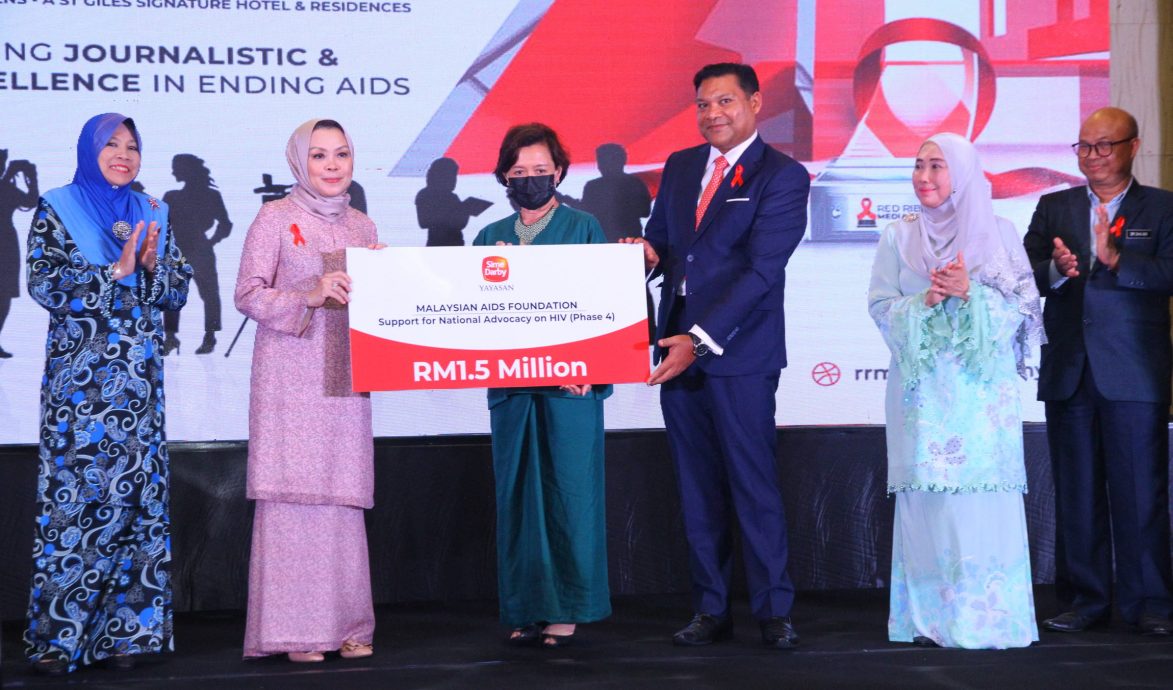 扎丽哈出席马来西亚爱滋病基金会活动