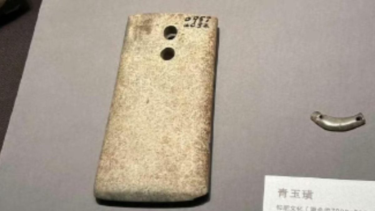 拼盘／中国7000年前智能手机出土？网民爆笑：有双镜头