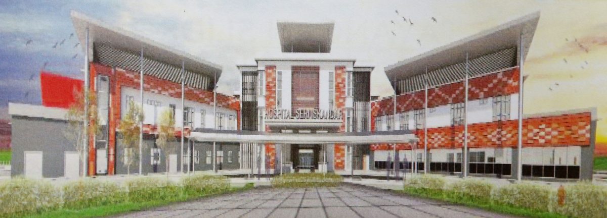 斯里依斯干达医院 料2025年初启用