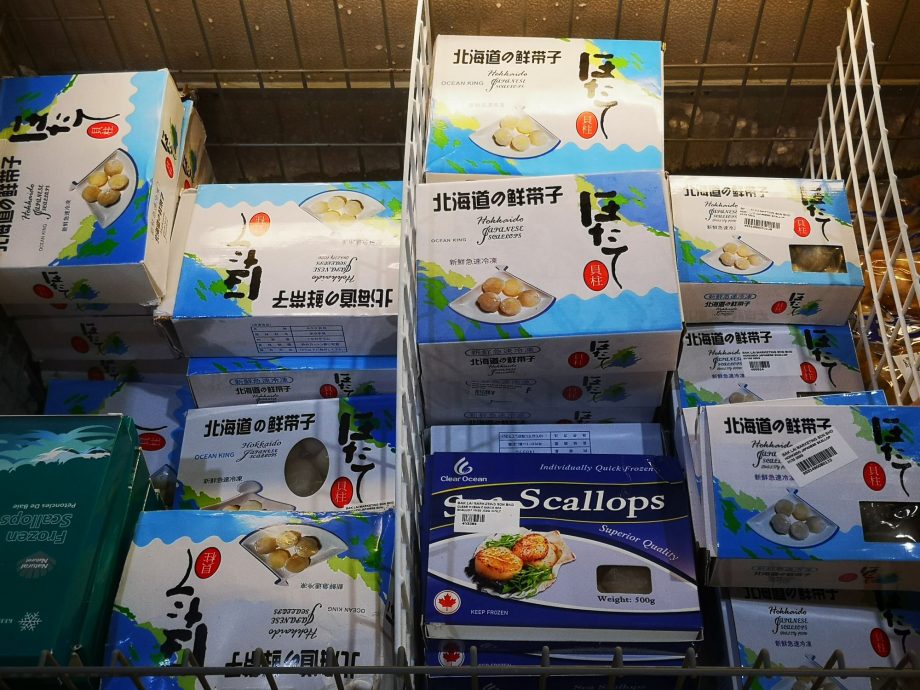 日本福岛排核废水入海 业者：政府严密把关，非所有日本料理原料从日本进口 可安心食用