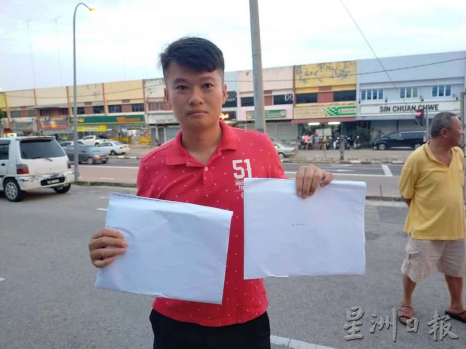柔：东甲住宅区居民及商家反对在店铺设立殡仪馆