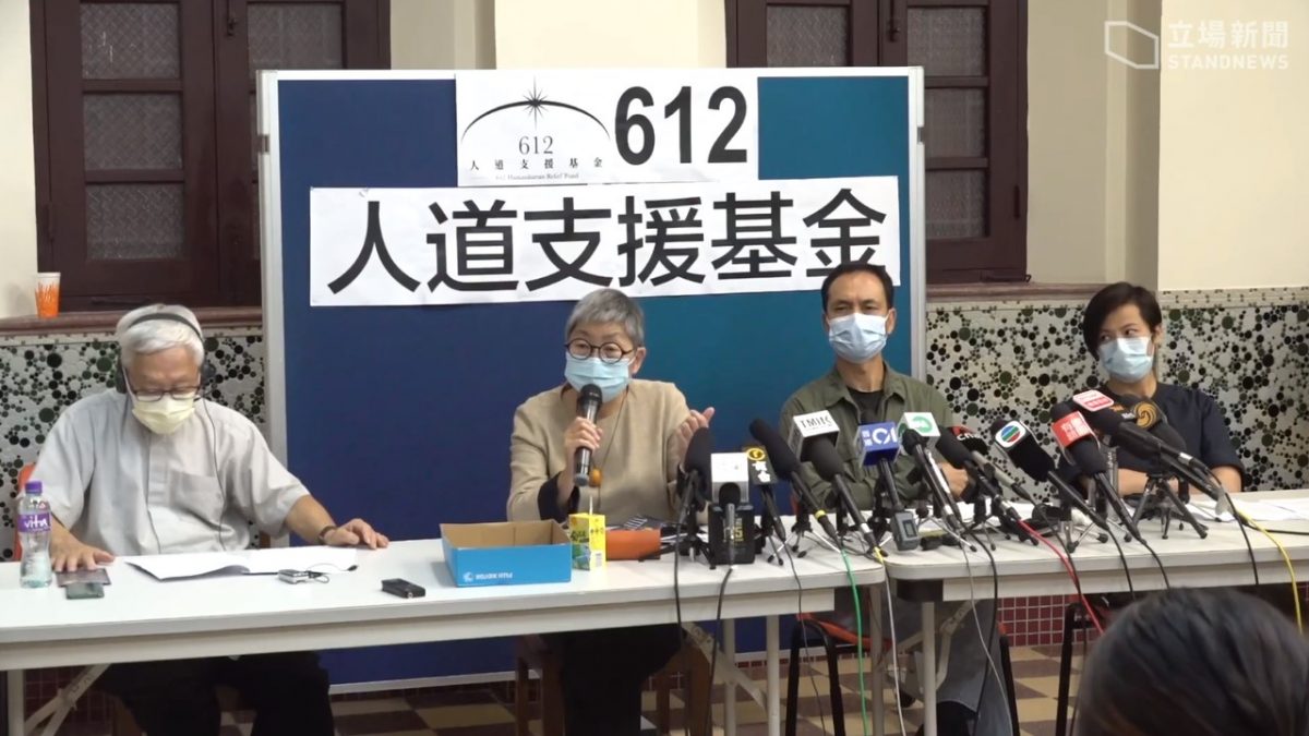 涉串谋勾结外国势力及煽动暴动 香港国安处拘10人