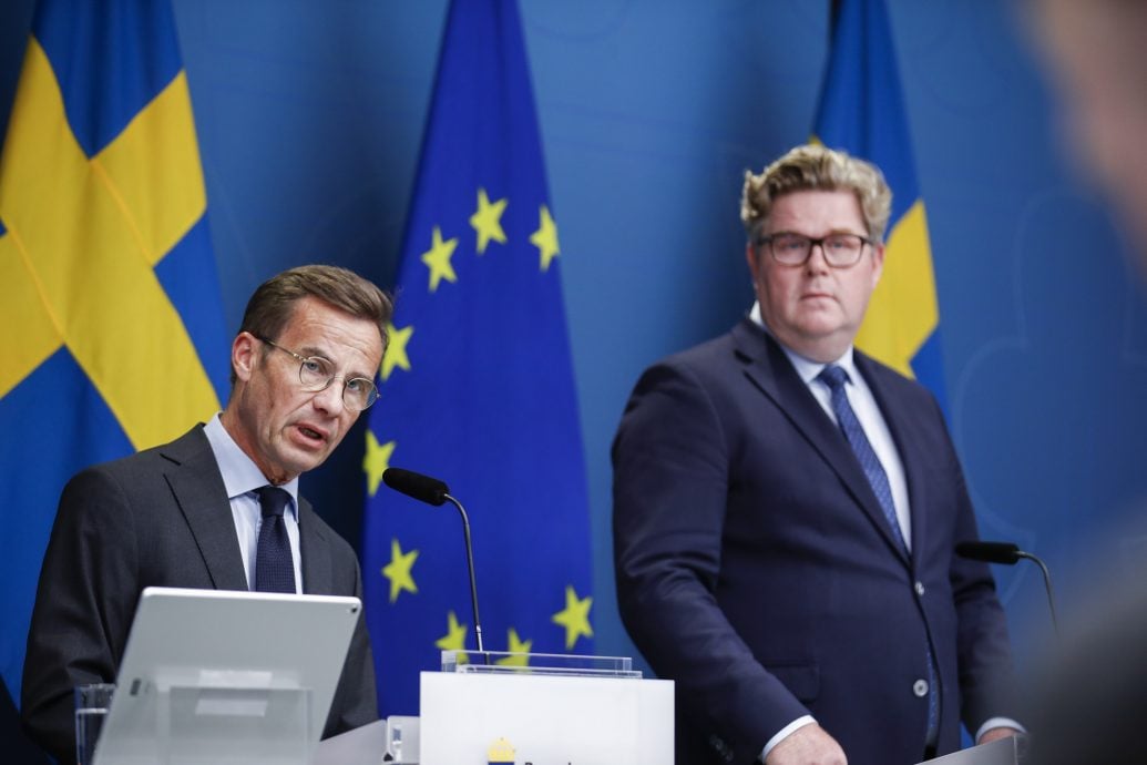 焚烧可兰经撼动北欧社会稳定 瑞典拟加强边境管控