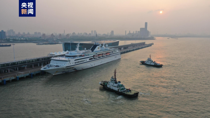 疫后首条国际邮轮航线恢复 “蓝梦之星”上海启航