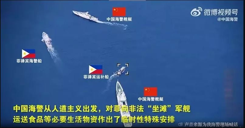 看世界)仁爱礁争议 中海警公布“有效规制”菲船舰影片