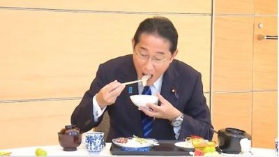 视频 | 岸田文雄示范“生吃”福岛水产   力证好吃又安全
