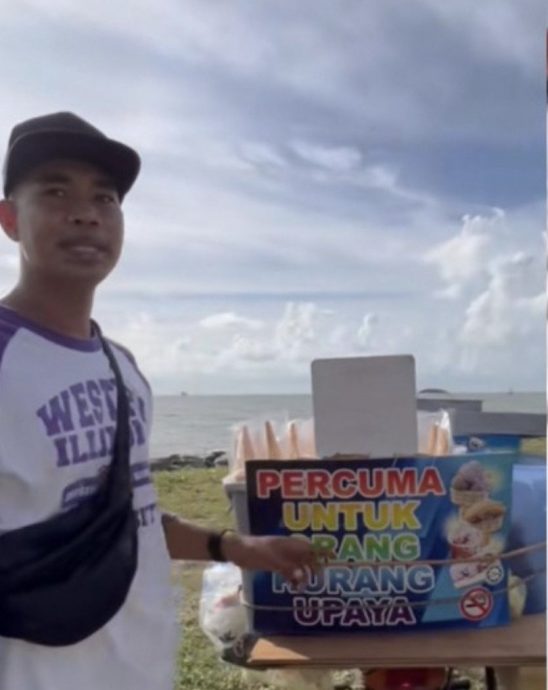视频|女子买光小贩冰淇淋 “他免费请OKU吃我也可以”