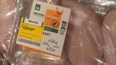 超市特价品变天价 一盒鸡胸肉卖3万元