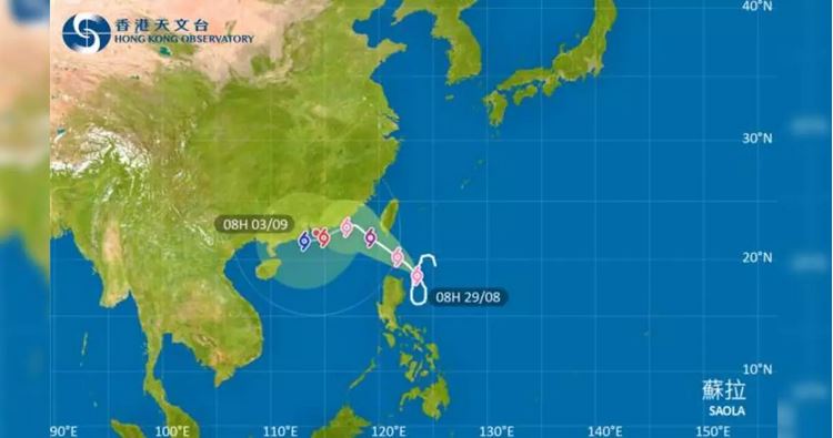超強颱風“蘇拉” 岑智明：今年最有威脅風暴
