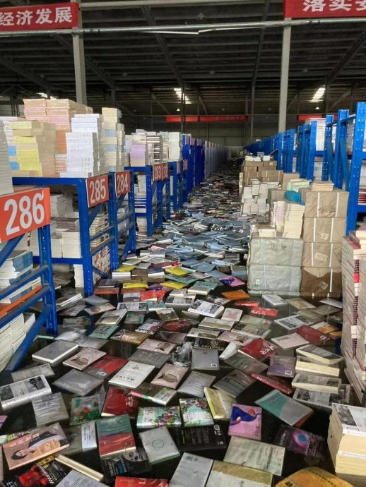  逾百出版社库房 泡水  毁大量图书损失惨重