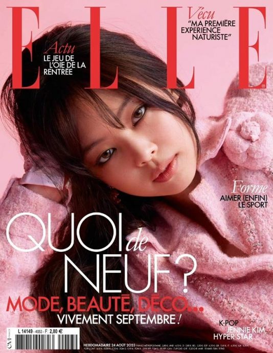首位登法国杂志封面K-POP艺人 Jennie疑越洋认爱
