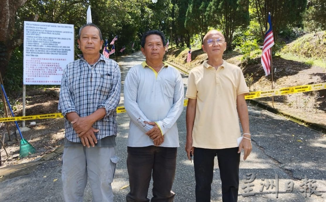 龙岗山传虎哮 警持枪护登山人下山  ​