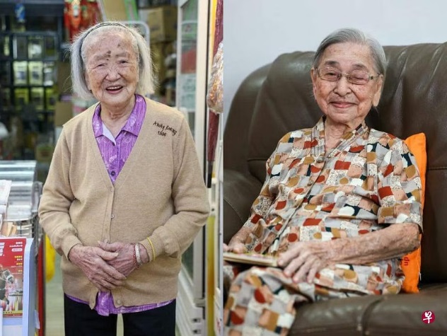 （已签发）全国：新加坡90岁及以上者   过去10年增约八成