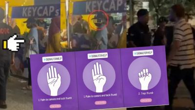 视频 | 被男友虐打“540”手势求助 路人当场报警救女子