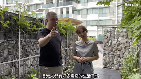 【香港人在大马／03】《马来西亚咗》主持人Gary、Hilda｜大马生活很写意,住久了慢慢喜欢上这里！