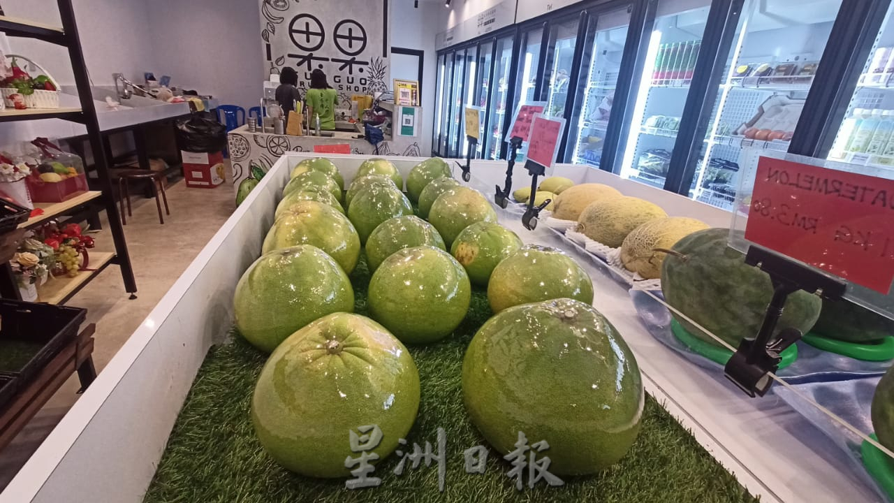 东:量少又贵,应节柚子慢热。