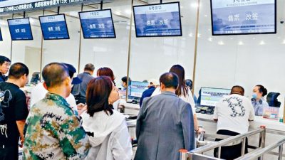 中国十一黄金周 铁路售票量创新高