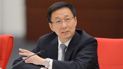 中国国家副主席韩正将出席联合国大会一般性辩论