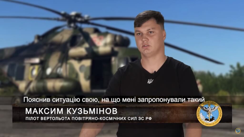 俄军飞行员叛逃乌克兰 亲述动机「不想参与杀戮」
