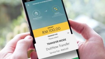 再多一家! 马来亚银行：DuitNow二维码支付免收费