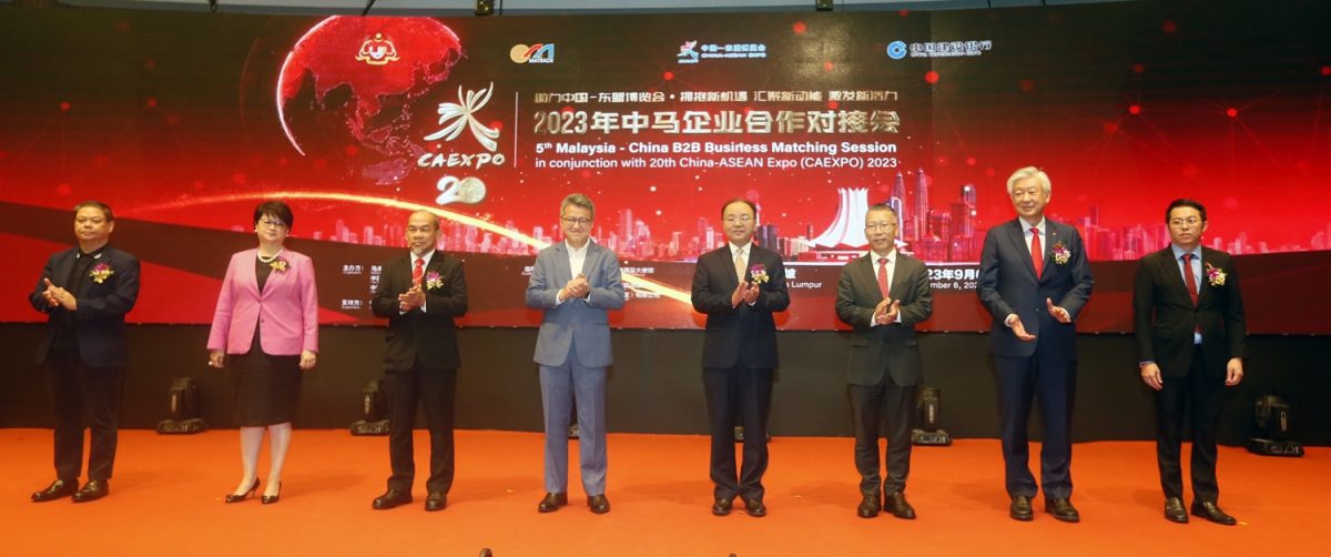 刘镇东出席中马企业合作对接会/马来西亚可以向中国学习弯道超车