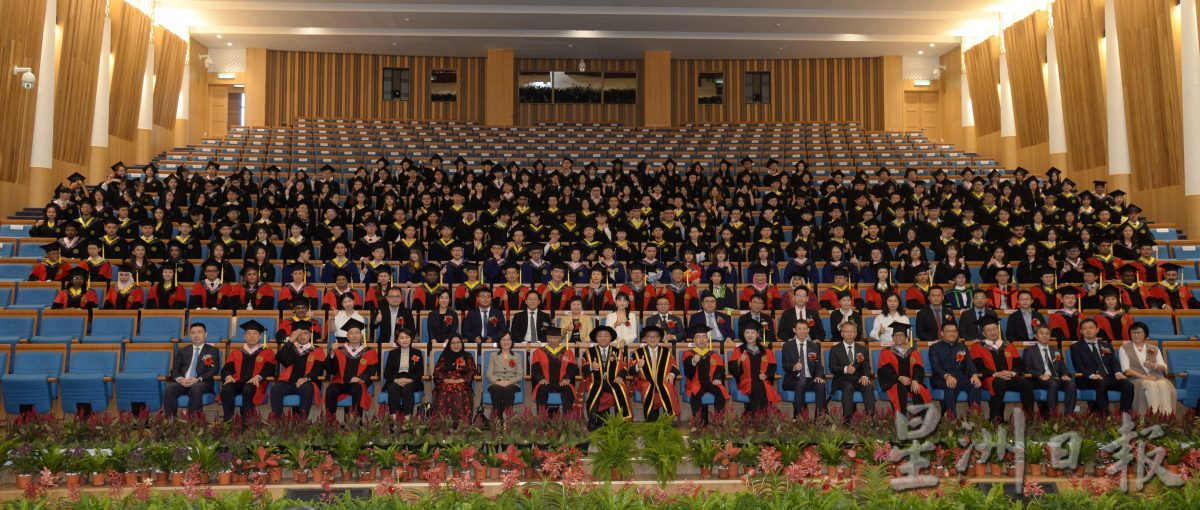 刘镇东：中国厦门大学大马分校2023年第五届毕业典礼（另有大使致辞）
