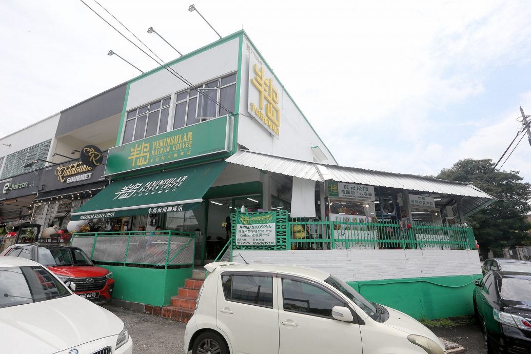 大都会/铁路美食2.0-半岛海南咖啡店（MRT Kuchai）/ 13图 