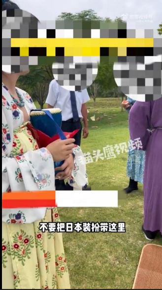  女子称穿汉服公园拍照被认作日本装扮驱离？园方：已介入调查