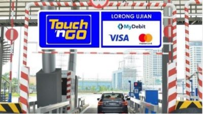 视频 | 工程部长宣布:11条大道 从今起可用信用卡或扣账卡付过路费
