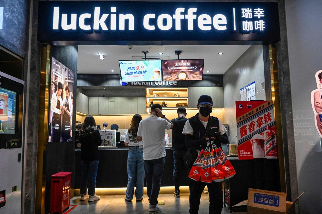 拼盘 中「酱香拿铁」茅台掺咖啡　 首日销售额1亿人民币