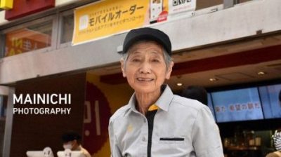 日麦当劳最年长女员工分享   90岁仍工作 是健康秘诀/主