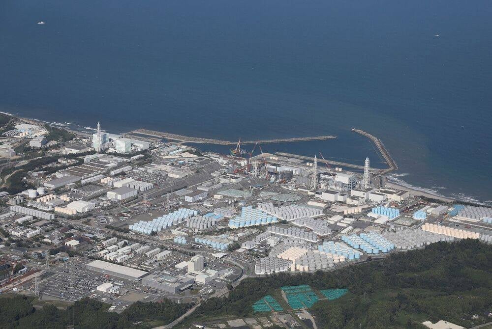 日本排放核污水后首次检出“氚”但未超标 东电：安全无虞   
