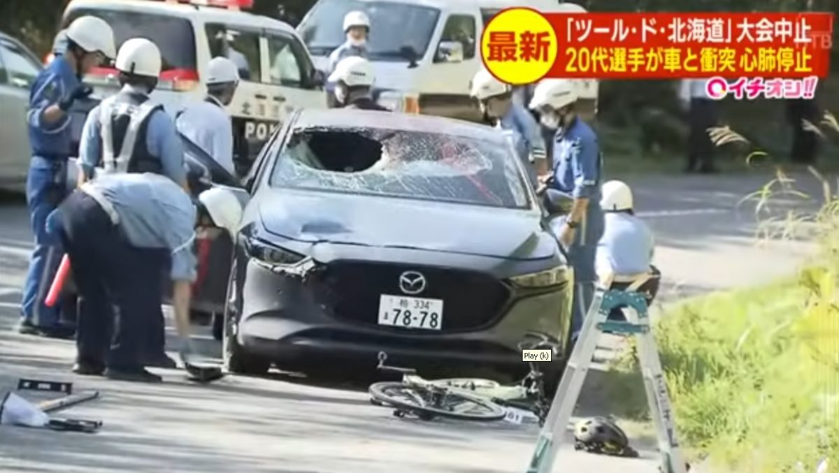 日本脚车赛肇意外 选手迎面撞汽车身亡