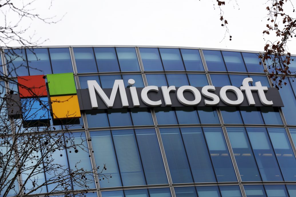 旧版Windows 11将于10/10退场 微软建议用户升级