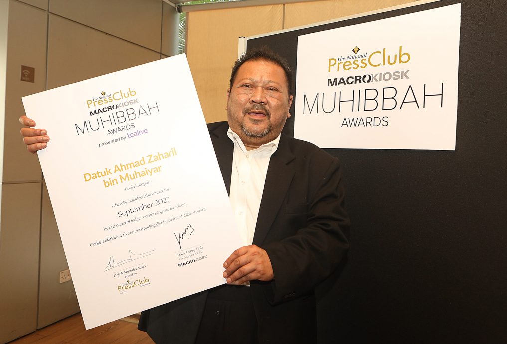暖势力主文/律师拿督阿末查哈利获得Muhibbah奖项