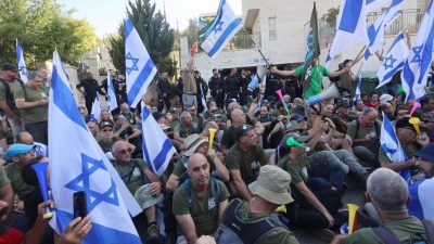 最高法院审理司改上诉案前夕 以色列爆发警民冲突