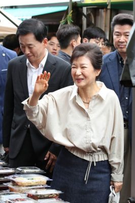 特赦后首度受访！　韩前总统朴槿惠针对“闺蜜干政”道歉