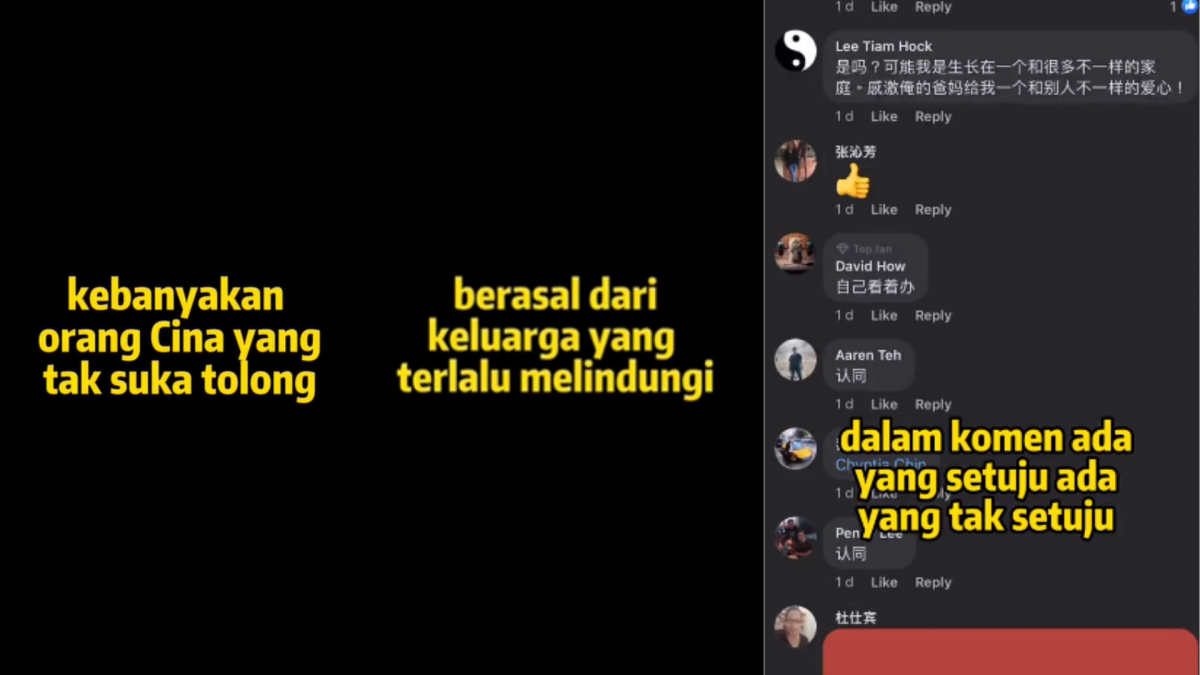 视频 | 指“华裔父母自私”引争议 男网红录马来视频道歉