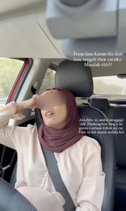 视频|女子独自开车遭路霸性骚扰 “跟踪1小时跟我要电话”