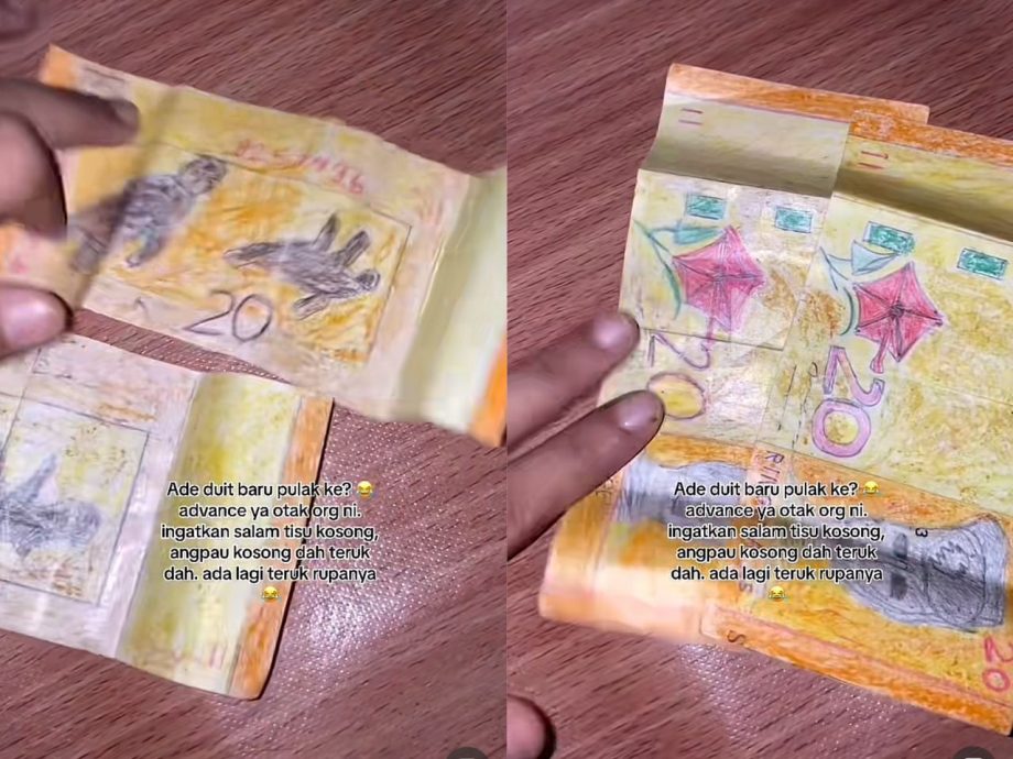 视频|婚宴收到手绘钞票哭笑不得  网笑：画得很用心