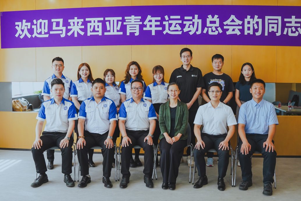 青运总会与清华大学开展青年跨国合作