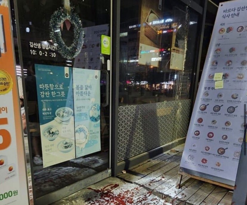 韩小学教师遭恐龙家长霸凌　悲愤轻生亡！民众蛋洗餐厅泄愤：杀人魔