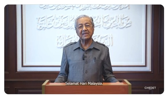 马哈迪祝贺马来西亚日60周年，并指要前进就要回顾过去。
